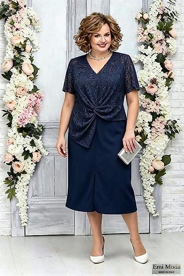 Haljine: 04. Haljina za punije
2XL 3XL 4XL
2.900 dinara L — 6