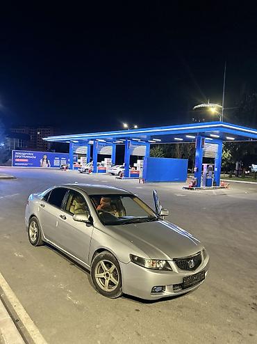 машины автомат: Honda Accord: 2002 г., 2 л, Автомат, Бензин, Седан — 2