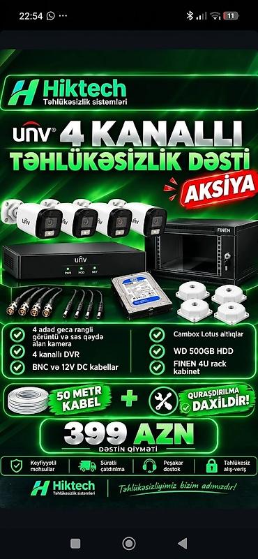 UNV 4 kanallı təhlükəsizlik sistemi dəsti Dəstə daxildir: - 4 ədəd
