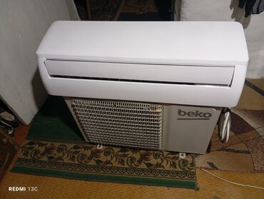 Кондиционеры: Кондиционер Beko Классический, Охлаждение