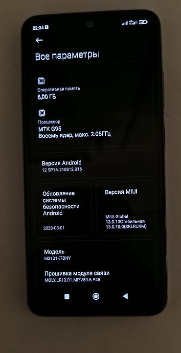 смарт часы бишкек цум цена: Redmi, Redmi Note 10S, Б/у, 64 ГБ, цвет - Белый, 2 SIM — 3