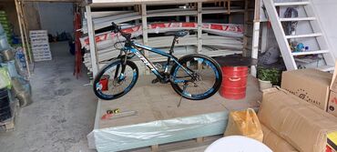 saft велосипед страна производитель: Б/у Городской велосипед Saft, 26"
