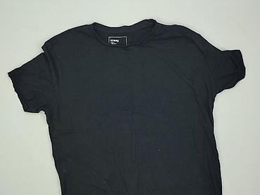 Men's Clothing: Sinsay, T-shirt for men, size XL — 1