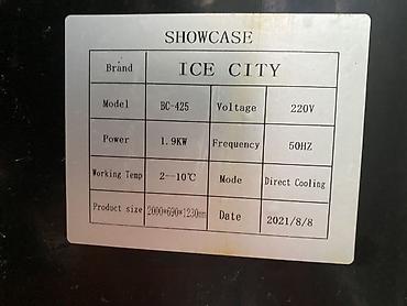 bk 2000: ICE CITY “Showcase” soyuducu vitrini - Model: BC-425 - Gərginlik — 1