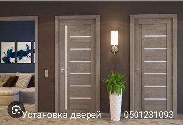 услуги экскаватор каракол: Ешик орнотобуз туугандар ешике тиешелу баардык шаймандар бар