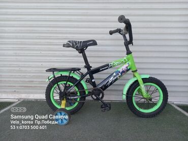 Городские велосипеды: Городской велосипед, Новый — 16