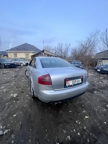 Audi: Audi A6: 2003 г., 2.4 л, Механика, Бензин, Седан — 7