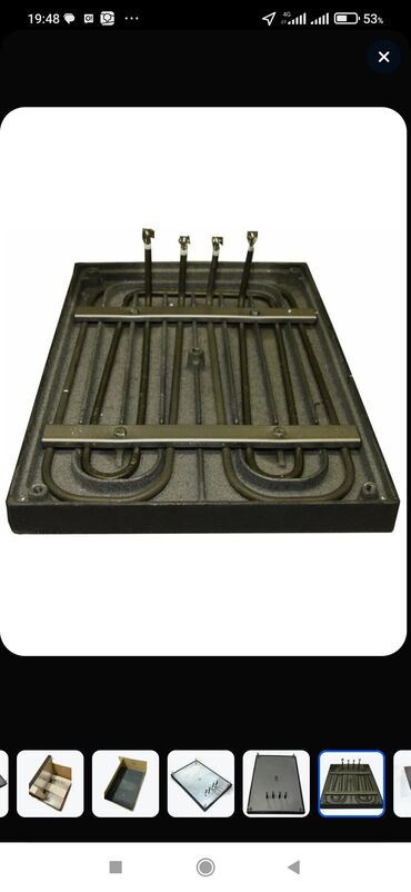 Ремонт кухонных плит, духовок: Ремонт, установка, продажа Конфорка промышленная - КЭТ - 0.12(КЭ - — 5