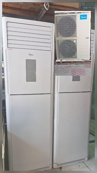 Digər biznes avadanlığı: *SEVA XİRDALAN* 7 ədəd Şkaf kondisioner satilir. KONDİSOİNERLƏR 5 GUN — 1