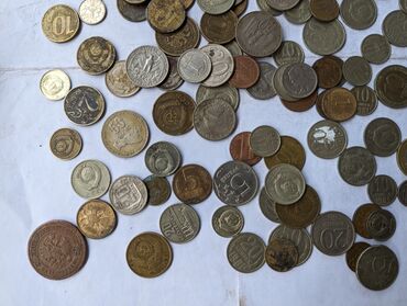 старые монеты цена бишкек: Монеты СССР американские монеты есть
Только звонить