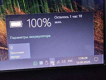 a33: Аккумулятор A32-K55 для ноутбука ASUS на 4400 mAh 10.8V Держит 1 час! — 10