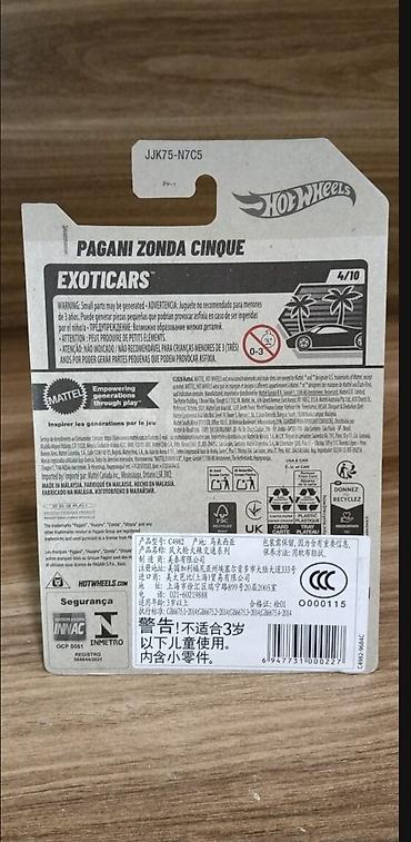 İncəsənət və kolleksiyalar: Hot Wheels – Pagani Zonda Cinque (Exoticars seriyası) - Brend: Hot — 5