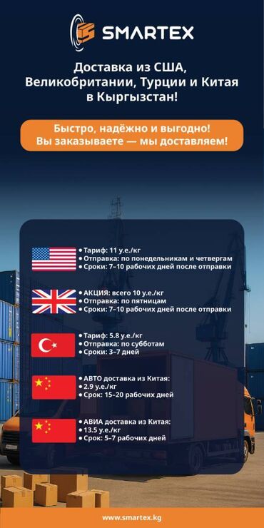 сапоги зимние женские натуральная кожа натуральный мех распродажа: SMARTEX является одним из самых надежных и доступных поставщиков
