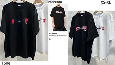 Majice: Men's T-shirt bоја - Siva — 2