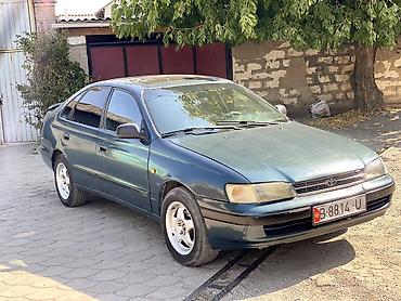 на тоета карина: Toyota Carina E: 1995 г., 1.6 л, Механика, Бензин, Седан — 3