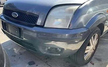 moj auto: FAROVI ZA FORD C-MAX | FORD velika ponuda delova Na prodaju veliki — 3