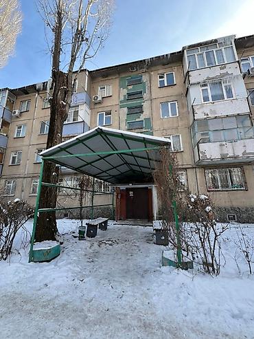 Продажа квартир: 3 комнаты, 58 м², 104 серия, 2 этаж, Косметический ремонт — 7