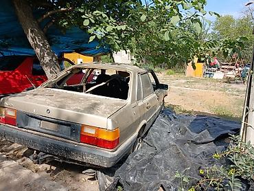 бак ауди 80: Audi 80 (B2) седан, ориентировочно начало/середина 1980‑х, бежевый — 1