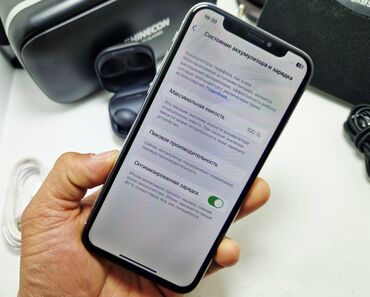 Apple iPhone: IPhone X, Б/у, 64 ГБ, Белый, Чехол, В рассрочку, 100 % — 23