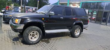 runx alex: Toyota Hilux Surf: 1994 г., 2.9 л, Механика, Дизель, Внедорожник