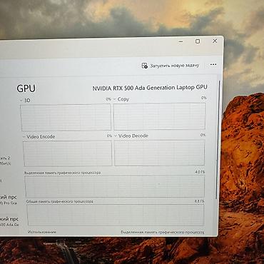 Техника жана электроника: Колдонулган, Intel Core Ultra 5, Бөлүп төлөө менен — 7