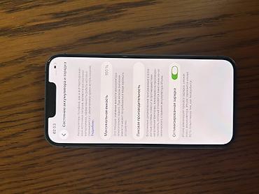 iphone 13 mini бу: IPhone 13, 128 ГБ, синий
АКБ 100% (заменен на оригинал) — 3