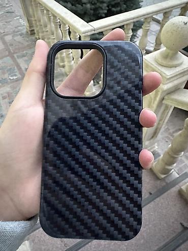 Новый чехол на 14 pro