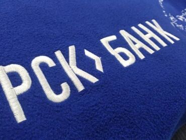 Вышивка: Компьютерная вышивка, Тамбурная вышивка | Верхняя одежда, Обувь, Классические костюмы — 11