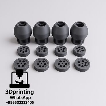 Другой декор и предметы интерьера: 🧩 3D-печать деталей и комплектующих под заказ Изготовление — 20