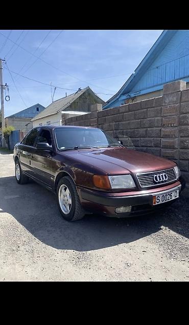 Audi: Audi S4: 1992 г. — 6