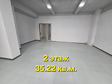 октябрьская: Аренда офисов, 35 м², В бизнес центре, С видом на горы, 1 линия, С оборудованием — 8