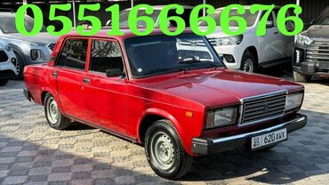 багажник на ваз 2107: Продается LADA Марка: ВАЗ 2107 Год выпуска: 2007инжектр Объём