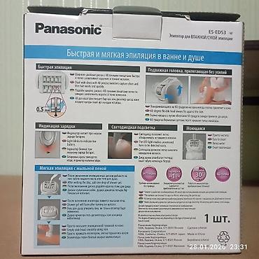 Digər: Epilyator yenidi hec istifade olunmayib yep yenidi 4 du 1 dedi — 5