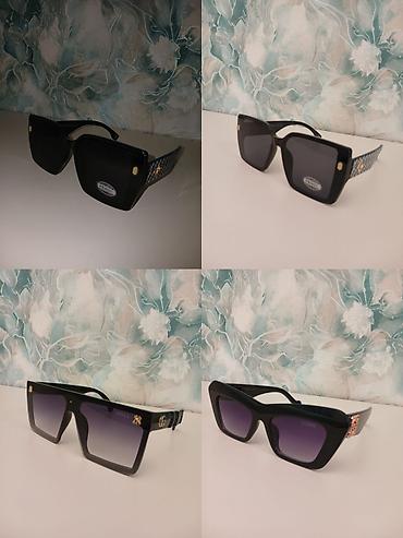 Eynəklər: Gün eynəyi, Yeni — 17