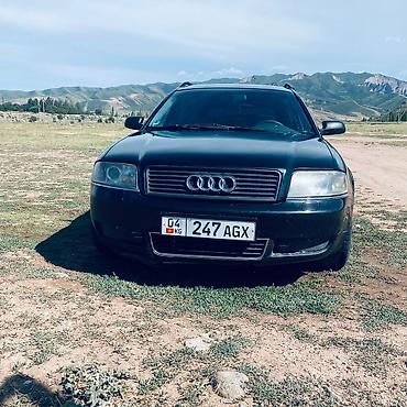 Продажа авто: Audi A6: 2002 г., 2.4 л, Механика, Дизель, Универсал — 4