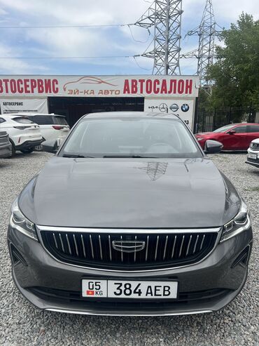 купить бу электромобиль из китая: Geely Emgrand 7: 2023 г., 1.5 л, Автоматические, Бензин, Седан