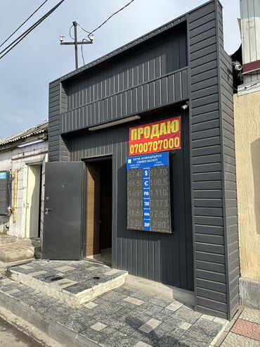 павильон аренда бишкек: Сатам Имарат, Иштеп жаткан 52 кв. м
