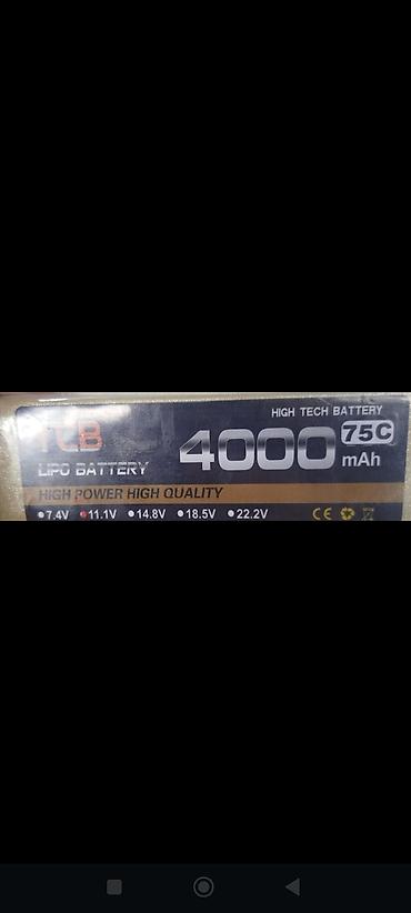 elektrik acar: ALLPower, 4000 ah, Orijinal, Almaniya, Yeni — 1
