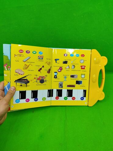 Детские книги: Книга игрушка музыкальная для развития детей 🎵 Комплектация товара — 14