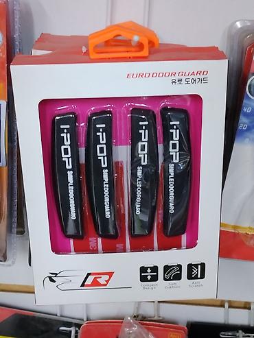 Тюнинг: Накладки-наклеи на двери автомобиля I-POP Euro Door Guard (набор 4 — 1