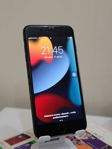 iphone 9 plus fiyatı: IPhone 7 Plus, 32 ГБ, Space Gray