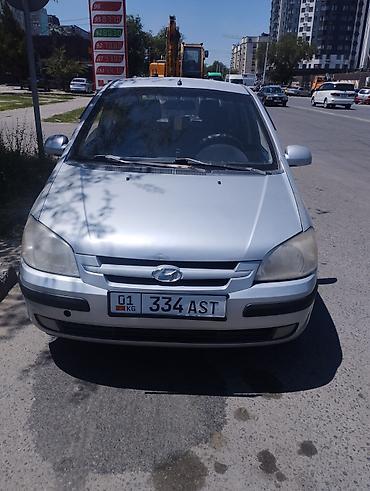 нундай гетц: Hyundai Getz: 2004 г., 1.3 л, Механика, Бензин, Хэтчбэк — 1