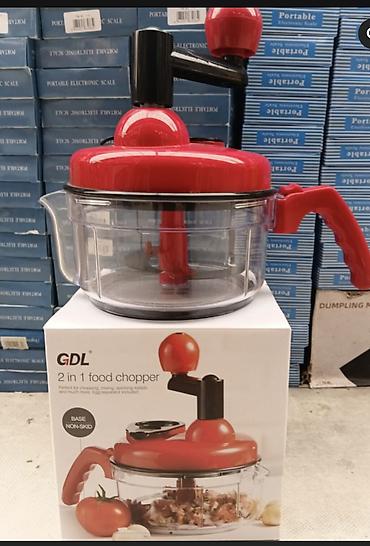 Аксессуары для кухни: GDL 2-in-1 Food Chopper – əl ilə işləyən çoxfunksiyalı doğrayıcı - — 1