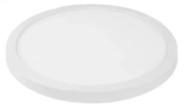 elektricna oklagija za masazu: Brand: / |x|x Model: Led LUPF-O-20 ugradna panel svetiljka fleksibilna