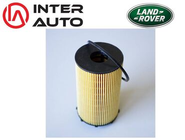sport filtr: Land Rover Analoq