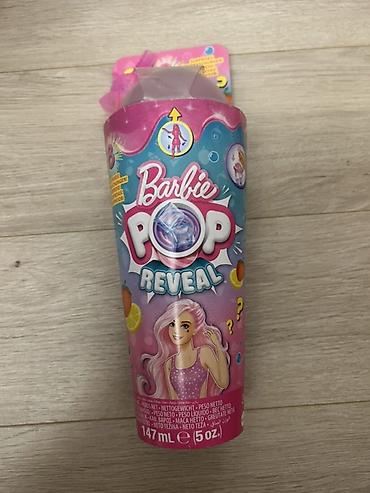 Игрушки: Распродаю Игрушки Оригинал. Mattel и Hasbro в связи с закрытием — 1