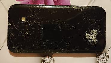 samsung odyssey: Samsung B5702 Duos, 32 GB, rəng - Ağ, İki sim kartlı — 3