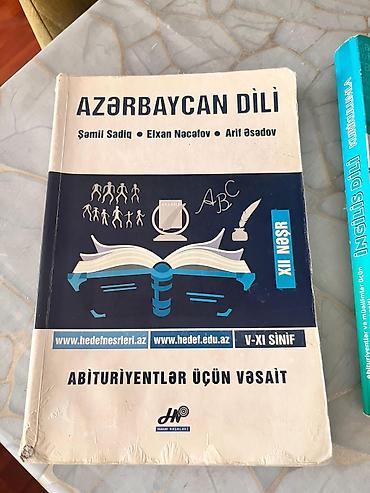 Məhsul: “Azərbaycan Dili – Abituriyentlər üçün vəsait” kitabı -