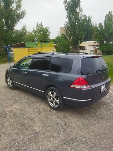 rota grid: Honda Odyssey: 2004 г., 2.4 л, Автомат, Бензин, Универсал — 4