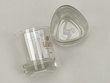 Kitchenware: Drinking Glass, condition - Ideal